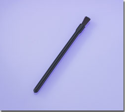 Nylon Lip Brush, Black Handle